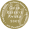 small-award-riddle1.png